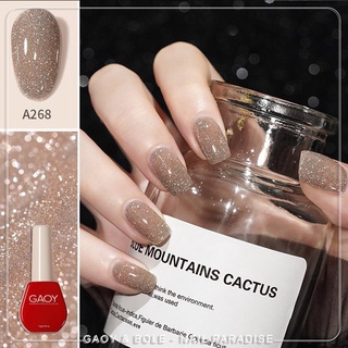 พร้อมส่งสีเจล อบ New GAOY รุ่นใหม่ สีเจลแฟลชไดมอนด์กลิตเตอร์ 12ml  รหัสสี A267-274 ไม่ต้องเปิดแฟลชก็วิปวัปทุกแสงกระทบ