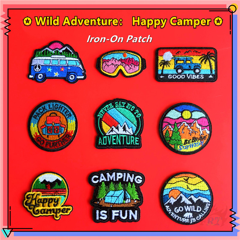 ♚ Wild Adventure: แผ่นรีดติดเสื้อ ลาย Happy Camper ♚ แผ่นแพทช์รีดติดเสื้อ DIY 1 ชิ้น