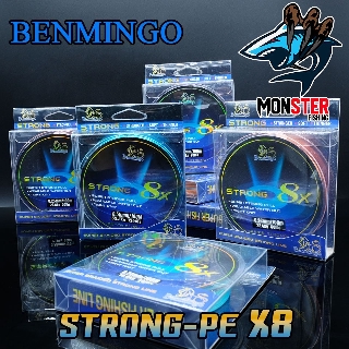 สาย PE BENMINGO รุ่น STRONG 8X สายสีรุ้ง ยาว 100 เมตร/ม้วน