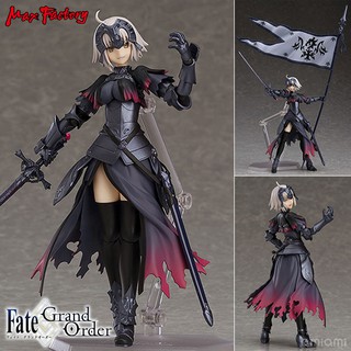 Figma งานแท้ Original ฟิกม่า Figure Max Factory Fate Grand Order เฟท แกรนด์ออเดอร์ Avenger Jeanne dArc Alter ฌาน ดาร์ก