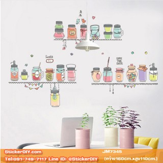 Transparent wall sticker สติ๊กเกอร์ติดผนัง ชั้นวาง JM7345 (กว้าง160cm.xสูง110cm.)