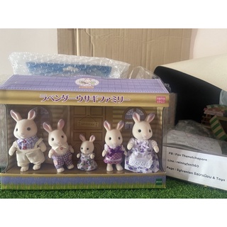 Sylvanian Family สินค้าพร้อมส่ง รุ่นนี้ไม่มีจำหน่ายในไทย #sylvanian #sylvanianfamily