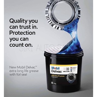 ราคาจาระบี Mobil Delvac Extra Long Life Grease