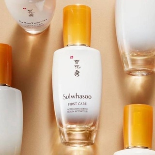 ‼️ถูก แท้ พร้อมส่ง‼️ Sulwhasoo First Care Activating Serum