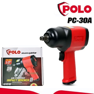 บล็อคลม POLO (PC-30A) ปืนลม เครื่องขันน็อตลม 1/2" โปโล บล็อกลม เครื่องยิงบล็อคลม