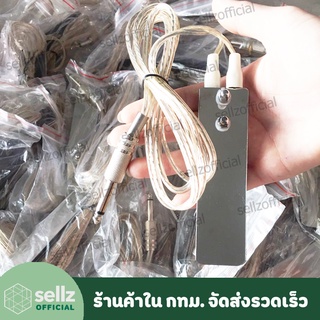 TATTOO ฟุต สวิทซ์ เครื่องสัก สแตนเลส อุปกรณ์สัก สินค้าในกทม …