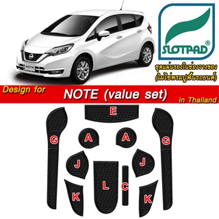 SLOTPAD ยางรองแก้ว NISSAN Note 11pcs. ออกแบบเองจากรถเมืองไทยพวงมาลัยขวา แผ่นรองหลุม ยางรองหลุม แผ่นยางรองหลุม SLOT PAD