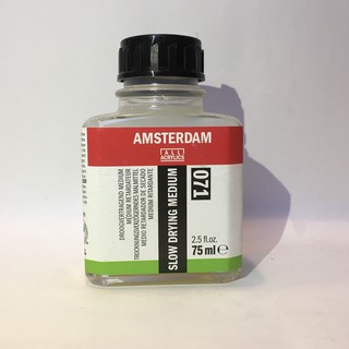 น้ำยารีทาร์เดอร์ AMSTERDAM 75ML