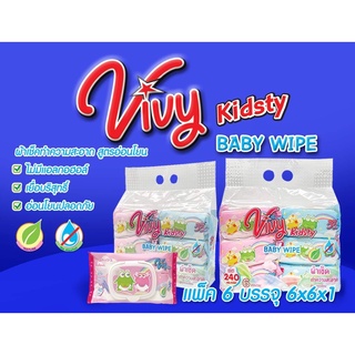 กระดาษทิชชูเปียก vivy baby wipe