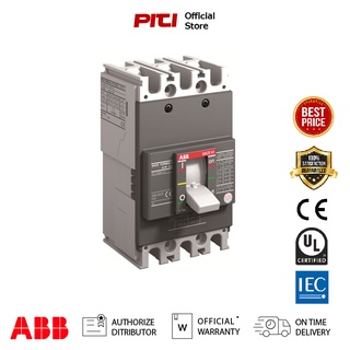 ABB เบรกเกอร์ MCCB Formula A1N 125 TMF 125A 3P (36kA)