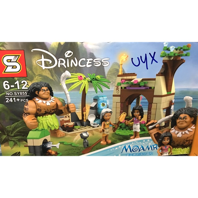 เลโก้ Moana lego เลโก้เจ้าหญิง moana 421 ชิ้น