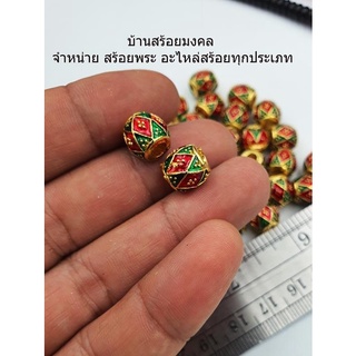 AA042  เม็ดปะคำงานทองเหลืองเลเซอร์ ลายสีแดง เขียว ขนาด 10 มิล 1 คู๋ พระเครื่อง สร้อยพระ งาน DIY สำหรับห้อยพระ ร้อยสร้อย