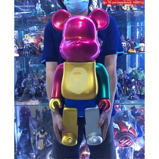 Bearbrick แบร์บริค หมีแบร์บริค 1,000% ไซต์ใหญ่ พิเศษ