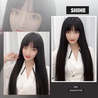 วิกผมรุ่น shine พร้อมส่ง