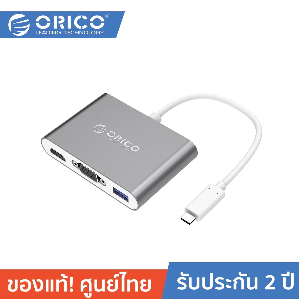 ลดราคา ORICO RCHV Aluminum HUB with Type-C to VGA/HDMI Converter #ค้นหาเพิ่มเติม สายโปรลิงค์ HDMI กล่องอ่าน HDD RCH ORICO USB VGA Adapter Cable Silver Switching Adapter