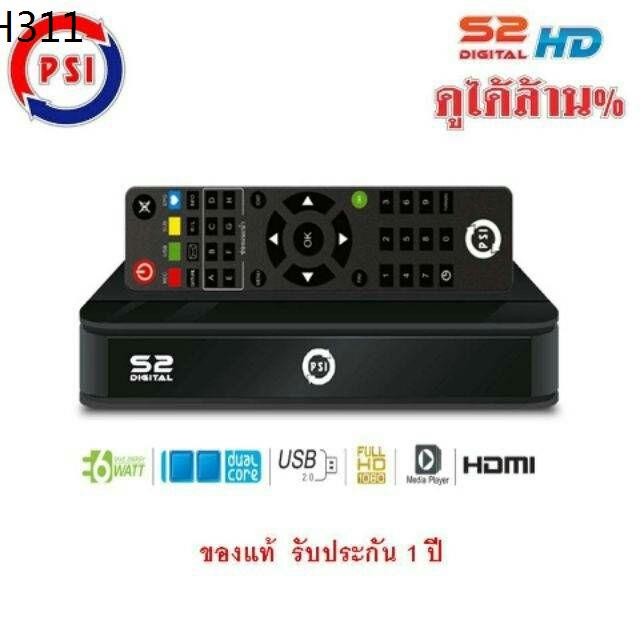 My Image 25