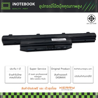 Fujitsu แบตเตอรี่ LifeBook LH532 FPB0271 FPB0272 CP568422-01 FPCBP335 FPCBP334 อีกหลายรุ่น ประกัน 1 ปี มาตรฐานมอก.