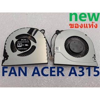 พัดลม FAN ACER  Aspire  A314-31 A315-21 A315-31 A315-51 A315-52 A515-51 A515-51G A515-52 N18C1ของแท้ข