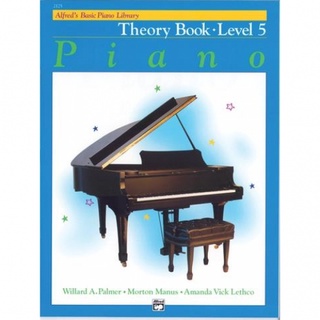 หนังสือเรียนเปียโน Alfred Basic Piano Theory 5