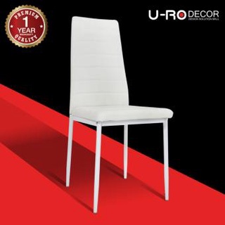 U-RO DECOR รุ่น IDA (ไอด้า) เก้าอี้ สีดำ รับประทานอาหาร/ เก้าอี้อเนกประสงค์