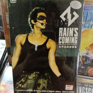 DVD คอนเสิร์ต เรน rains coming (APS)