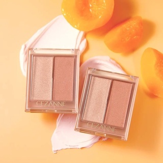 (พร้อมส่ง) CEZANNE Face Glow Color บลัช อายแชโดว์ ไฮไลท์