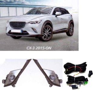 ไฟตัดหมอก ไฟสปอร์ตไลท์ MAZDA CX-3 2015-ON