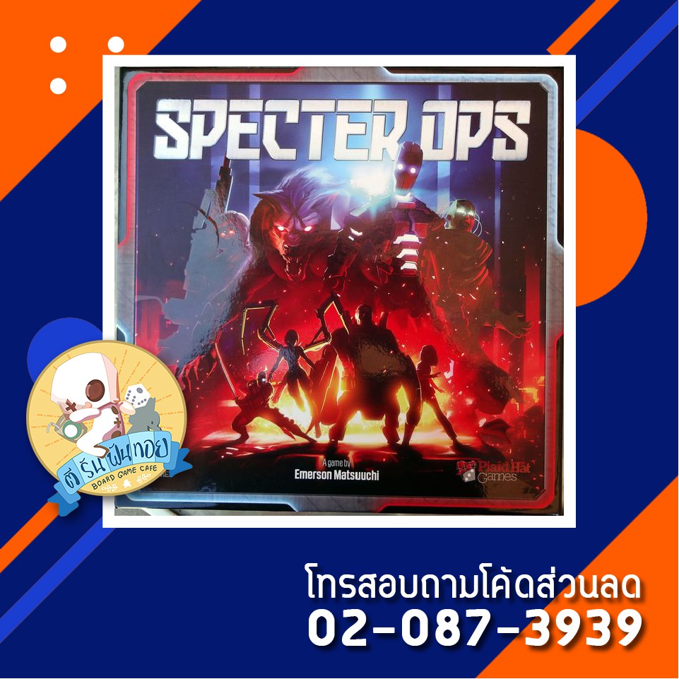 Specter Ops [English Edition]