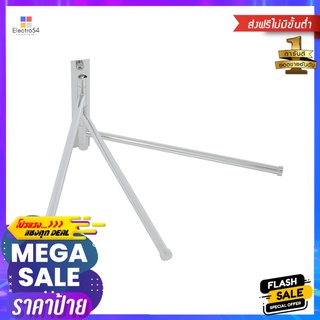 ราวแขวนผ้า 3 ขา MY-2203 สีโครมTOWEL BAR MOYA MY-2203 CHROME