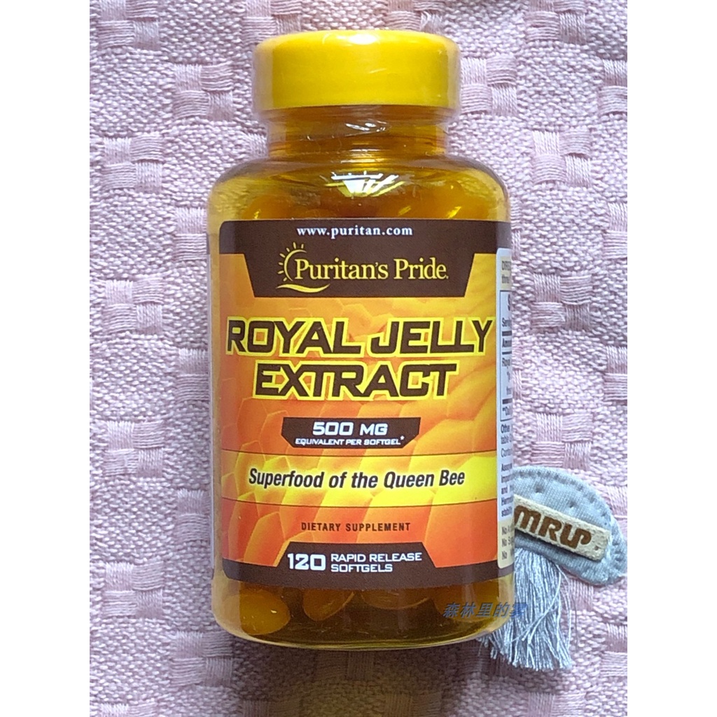 Royal Jelly ถ กท ส ด พร อมโปรโมช น พ ย 21 Biggo เช คราคาง ายๆ