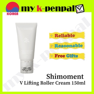 [shimoment] วีโรลเลอร์ครีม 150 มล. / ชุ่มชื้น / วีไลน์ / ส่งจากเกาหลี