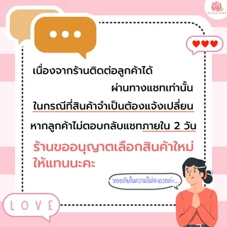 KLACES - ชุดนอนเสื้อกางเกง ยี่ห้อใบบุญ BA1070 ชุดนอน ผ้าคัตตอน ไซส์ใหญ่ 38 - 54 นิ้ว ชุดอยู่บ้าน ชุดนอนคนแก่