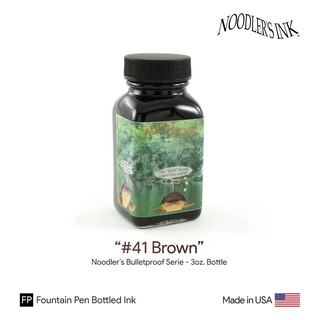 Noodlers "#41 Brown" Ink 3oz.Bottle - หมึกปากกานูดเดิลเลอร์นัมเบอร์โฟร์ตี้วันบราวน์ ขวดขนาด 3 ออนซ์