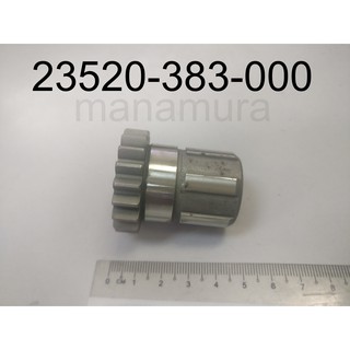 เกียร์สตาร์ทเตอร์หลัก CG125 23520-383-000 19T CG125 CB125S XL125 HONDA