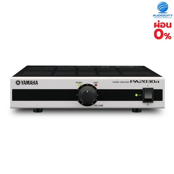 YAMAHA MA2030A เครื่องขยายเสียง 2 Channel Compact Mixer Amplifier 70V/100V/4 Ohm/8 Ohm with DSP
