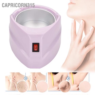 Capricorn315 Paraffin Hard Waxing Heater Depilatory Wax Warmer Faical Hair Removal Tool