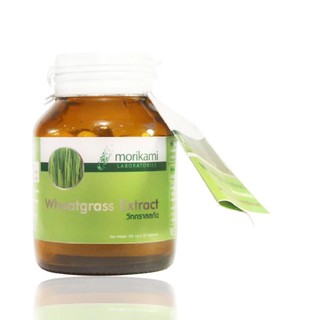 Morikami Wheatgrass Extract 500 มก. (30 แคปซูล)