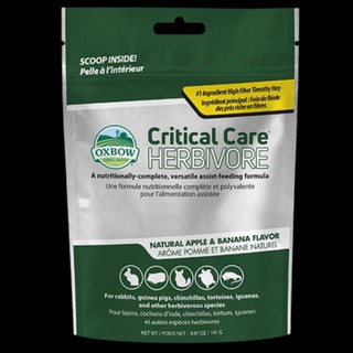 OXBOW Critical Care Apple &amp; Banana 141 G. คริติคอล แคร์ แอปเปิ้ล กล้วย 141 กรัม