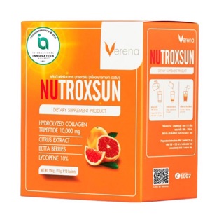 VERENA Nutroxsun Collagen Tripeptide 10,000mg 15Gx10ซอง