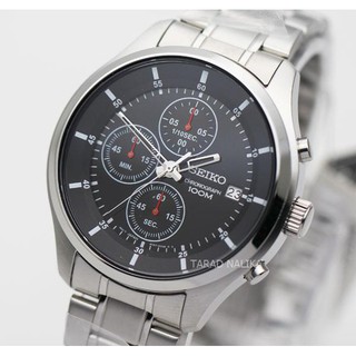 ﻿นาฬิกา SEIKO sport chronograph SKS539P1