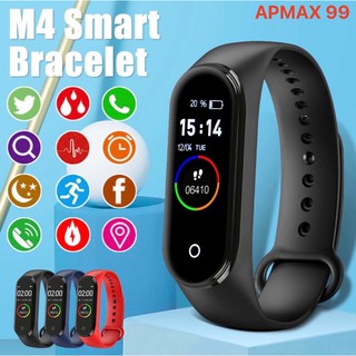 นาฬิกาอัจฉริยะ  M4 Smart watch Wristband นาฬิกาวัดหัวใจ นาฬิกาออกกำลังกาย สายรัดข้อมืออัจฉริยะ