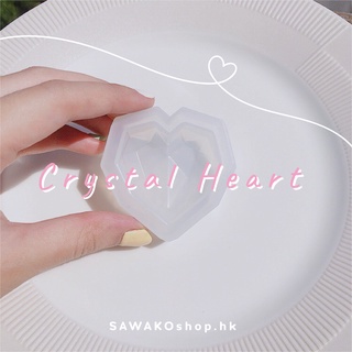 แม่พิมพ์เรซิ่น | Cystal Heart หัวใจคริสตัลเล็ก