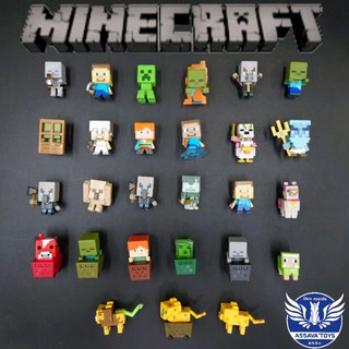 พร้อมส่ง!! โมเดล Minecraft อย่างดี 💥 ขนาด 3 - 6 Cm แบบเยอะสุดๆ ราคาถูกมาก หายาก บางตัวอยู่ในซองสีดำ พร้อมส่ง💥✨