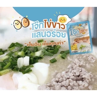 โจ๊กไข่ขาว ตรา KaiFirm รสออริจินอล สุดคุ้ม โปรตีนสูง ไขมันต่ำ