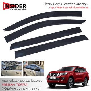MBO กันสาด/คิ้วกันสาดรถยนต์โมฉีดเข้ารูปโปร่งแสง นิสสัน เทอร์ร่า NISSAN TERRA ใส่ได้ตั้งแต่ปี 2018-2021