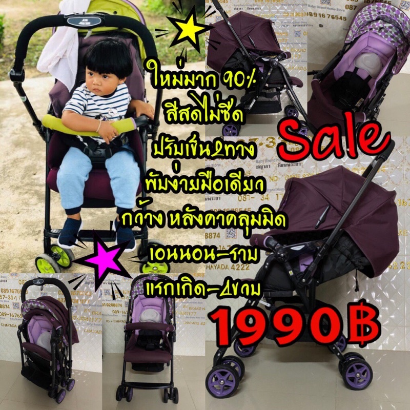 My Image 47
