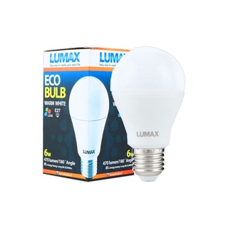 LUMAX หลอดไฟ ลูแมกซ์ LED รุ่น ECO Bulb 6W ขั้วE27