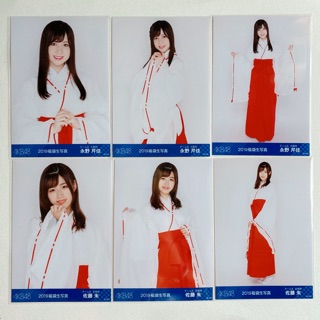 Akb48 Team8 2019 lucky bag  AKARI &amp; Serika