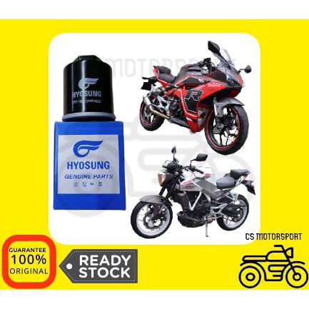 ตัวกรองน้ํามัน HYOSUNG NAZA สําหรับ NAZA N5 / NAZA N5R