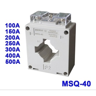 แรงดันไฟฟ้าต่ำTransformers MSQ-40 150/5A Ctสำหรับแอมป์Metering